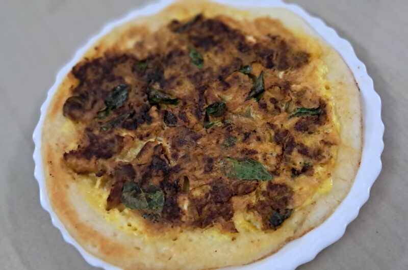 Kari Dosa Recipe/How to Make Kari Dosa